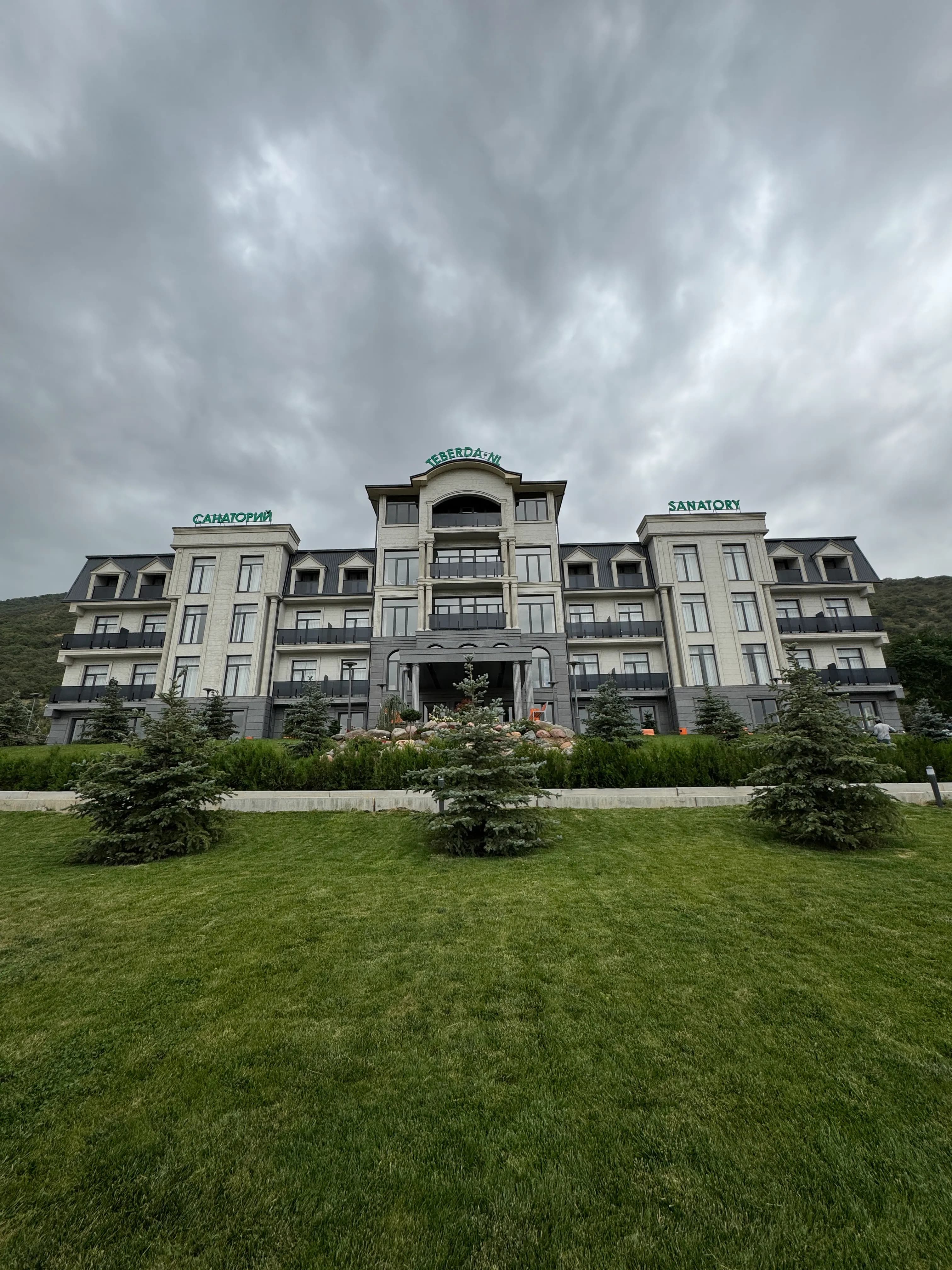 Санаторий Таберда НЛ
